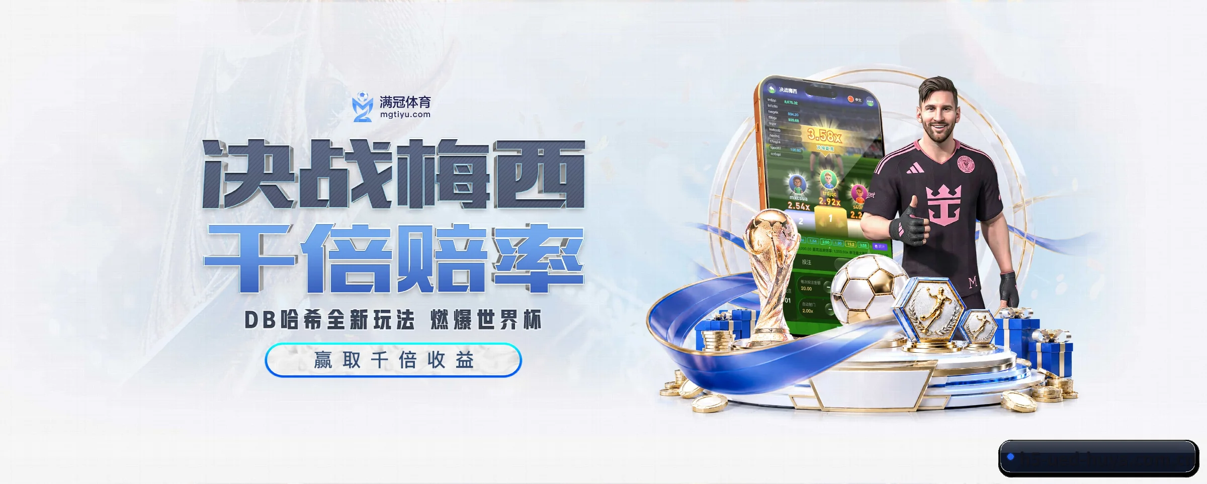 ued平台五大核心频道,全面承载赛事直播与即时比分 - 多运动项目内容板块